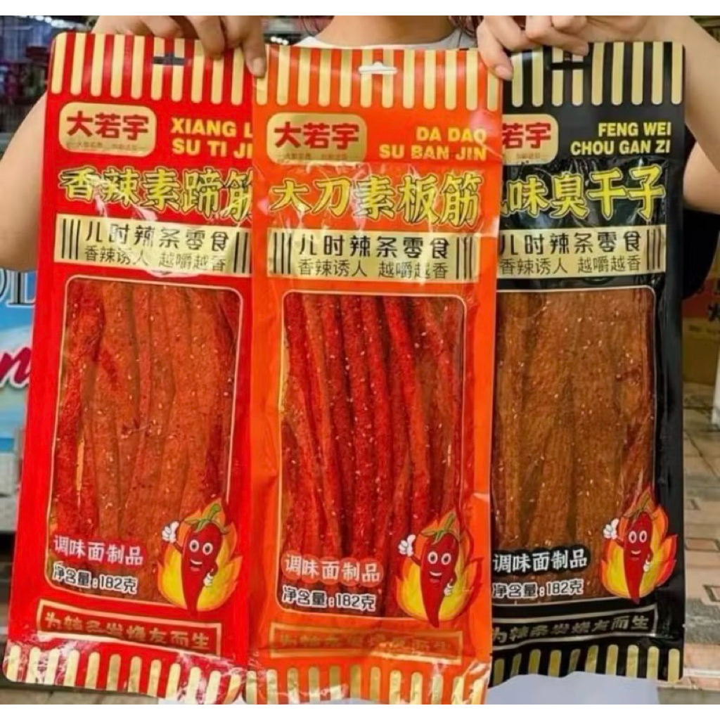 Tăm Cay Khổng Lồ 182G - Que Cay Tứ Xuyên Siêu Cay - Gói To 182G - Tiệm Ăn Nhom Nhem