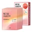 HANYUL Mặt nạ gói 5ea, 10ea (3 loại)