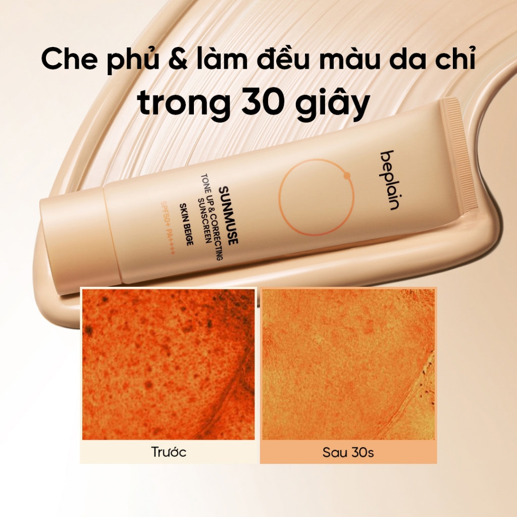 [Beplain Chính Hãng] [MỚI] Kem chống nắng vật lý BEPLAIN Sunmuse Skin Beige nâng tone & hiệu chỉnh màu da SPF50+ PA++++