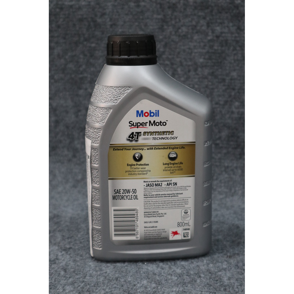 Nhớt Mobil Super Motor tổng hợp 20W-50 cho xe máy 4T - 800ml Quà Tặng Kèm Cao Cấp