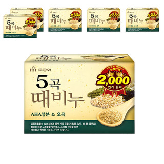 Xà phòng tẩy tế bào chết 5 hạt Mugunghwa 90g | Xà phòng chà sàn Hàn Quốc với bột AHA & Ngũ cốc | Xà phòng dưỡng thể làm sạch sâu