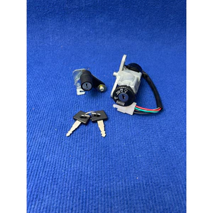 Bộ Khoá Sirus 4 Dây ( Gắn Xe Sirus Trung Quốc ) Đầy Đủ Phụ Kiện Cao Cấp Chất Lượng Cao Bền Đẹp