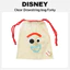 Túi dây rút trong suốt Forky