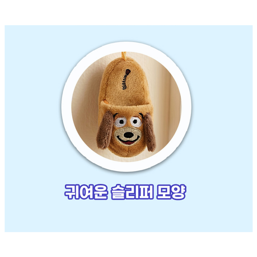 [DISNEY] Túi đựng dép mini Toystory quyến rũ 8cm (Alien / Smarty Pants / Slinky Dog / Hamm / Forky)