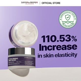 Kem dưỡng da DifferNdeeper Ection Firming Band 30g Khác biệt & Sâu hơn