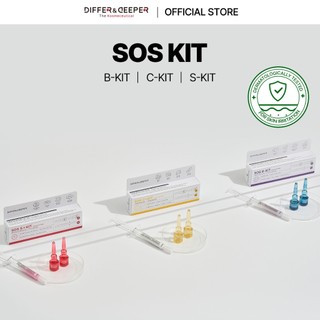 DifferNeeper SOS S Kit S chữa bệnh hàng ngày bắn đỏ exosome tăng cường da 3 loại khác nhau & sâu hơn