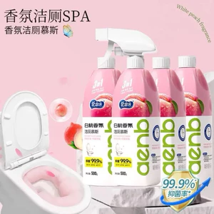 Chai Xịt Bọt Tuyết Tẩy Rửa Bồn Cầu (500ml) – Khử Mùi Ố Vàng, Diệt Khuẩn 99.9% Công Nghệ Sinh Học Cao Cấp