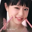 Bút chì môi Puffy Plumping Dew (0.7g) l Môi phồng 4D, Đa năng