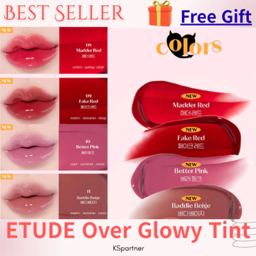 ETUDE Over Glowy Tint (MÀU MỚI) / Son bóng & hợp thời trang / Mặt hàng trang điểm mới phổ biến của Hàn Quốc