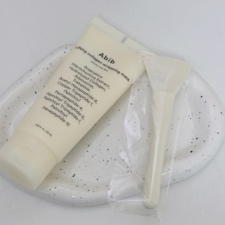 [Abib] Jericho Rose Collagen Jelly Mask 100ml Mặt Nạ Ngủ Dạng Jelly Dưỡng Ẩm
