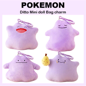 Túi búp bê Mini Ditto quyến rũ 12cm (yum yum / slurp / hạnh phúc / cười)