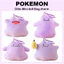 Túi búp bê Mini Ditto quyến rũ 12cm (yum yum / slurp / hạnh phúc / cười)