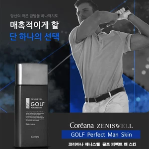 COREANA Zenitwell Golf Perfect Man Skin Toner 140ml Men Moisture Care Hàn Quốc