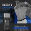 COREANA Zenitwell Golf Perfect Man Skin Toner 140ml Men Moisture Care Hàn Quốc