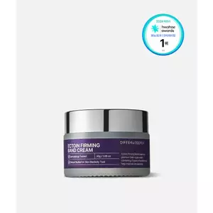 Kem dưỡng da làm săn chắc Ectoin Differ & Deeper 30g Peptide Moisture Barrier Care Face Cream