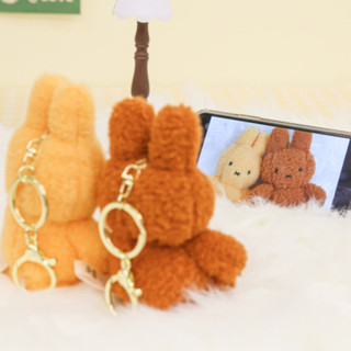 Móc khóa loại kem sang trọng RM 's Pick MIFFY | Móc khóa sang trọng Hàn Quốc