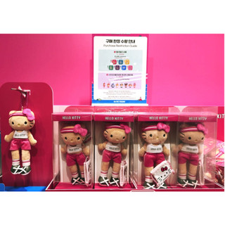[SANRIO] OliveYoung Cutie Run Long-Leg Hello Kitty Sang Trọng Túi charm **Phiên bản giới hạn** Sanrio x Olive Young Độc Quyền