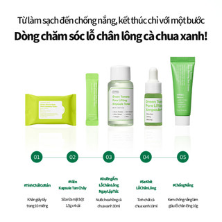 [SUNGBOON EDITOR] Bộ kit dưỡng da Green Tomato Travel Kit