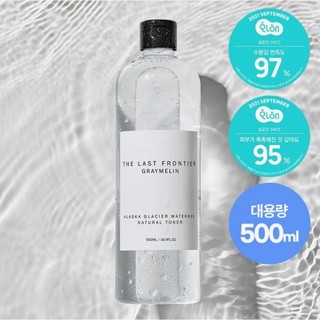Graymelin The Last Frontier Alaska Glacier Water 85% Natural Toner (500ml)