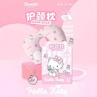 [Sanrio] Gối Cổ Hình U Hello Kitty Bơi Trong Không Khí | Xốp Thổi Cầm Đi Du Lịch In Hình | Nhẹ & Dễ Thương Phụ Kiện Du Lịch