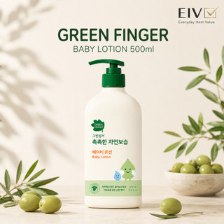 ⭐Ngón tay xanh⭐ Sữa Dưỡng Ẩm Tự Nhiên Cho Bé 500ml | Sữa dưỡng ẩm ô liu hàng ngày cho bé