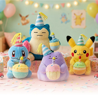 [POKEMON] Túi đựng bánh sinh nhật quyến rũ 12cm (Pikachu / Squirtle / Ditto / Snorlax)