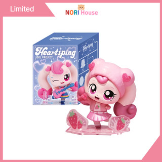 Bắt Teenieping Kpop Idol Project HeartPing Hình