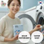 Viên Giặt Xả Quần Áo All-in-One Chiết Xuất Thực Vật Lành Tính (70 Viên)