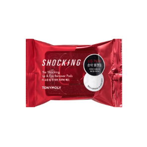 [SAMPLE] Miếng tẩy trang The Shocking Lip & Eye