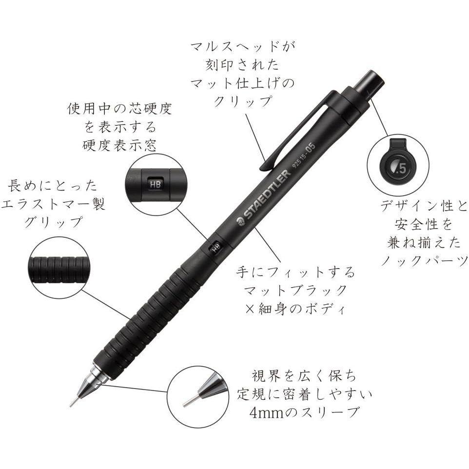 STAEDTLER 925 15 But Chi Ky Thuat Den/Grip Chong Truot/0.3 0.5 0.7 0.9mm/Japan/4 Kieu Chinh