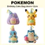Túi đựng bánh sinh nhật quyến rũ 12cm (Pikachu / Squirtle / Ditto / Snorlax)