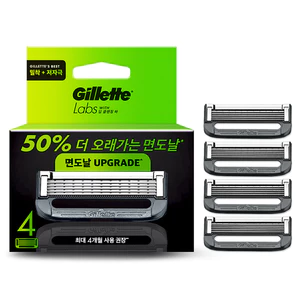 Thanh làm sạch sâu Gillette Labs Lưỡi dao cạo nạp lại 4ct | Hộp đựng dao cạo nam 5 cánh