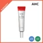 Kem dưỡng mắt Hàn Quốc Ten Revolution Real 35ml - Làm săn chắc, Chăm sóc mắt quầng thâm