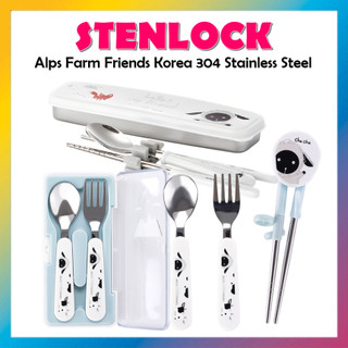 [STENLOCK] Alps Farm Friends Hàn Quốc Bộ sưu tập dao kéo bằng thép không gỉ 304 thìa nĩa đũa Huấn luyện trẻ em
