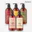 Sữa tắm trị liệu hoa AMINI 500ml Neroli Rose Cherry Blossom Geranium Jasmine Calendula