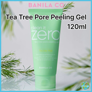 [BANILA CO] Clean it ZERO Tea Tree Pore Peeling Gel | Tẩy tế bào chết mặt