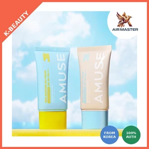 Kem chống nắng Hàn Quốc Độ ẩm nhẹ thuần chay SPF50 + PA + + + + 40ml - Vegan, Hydrating