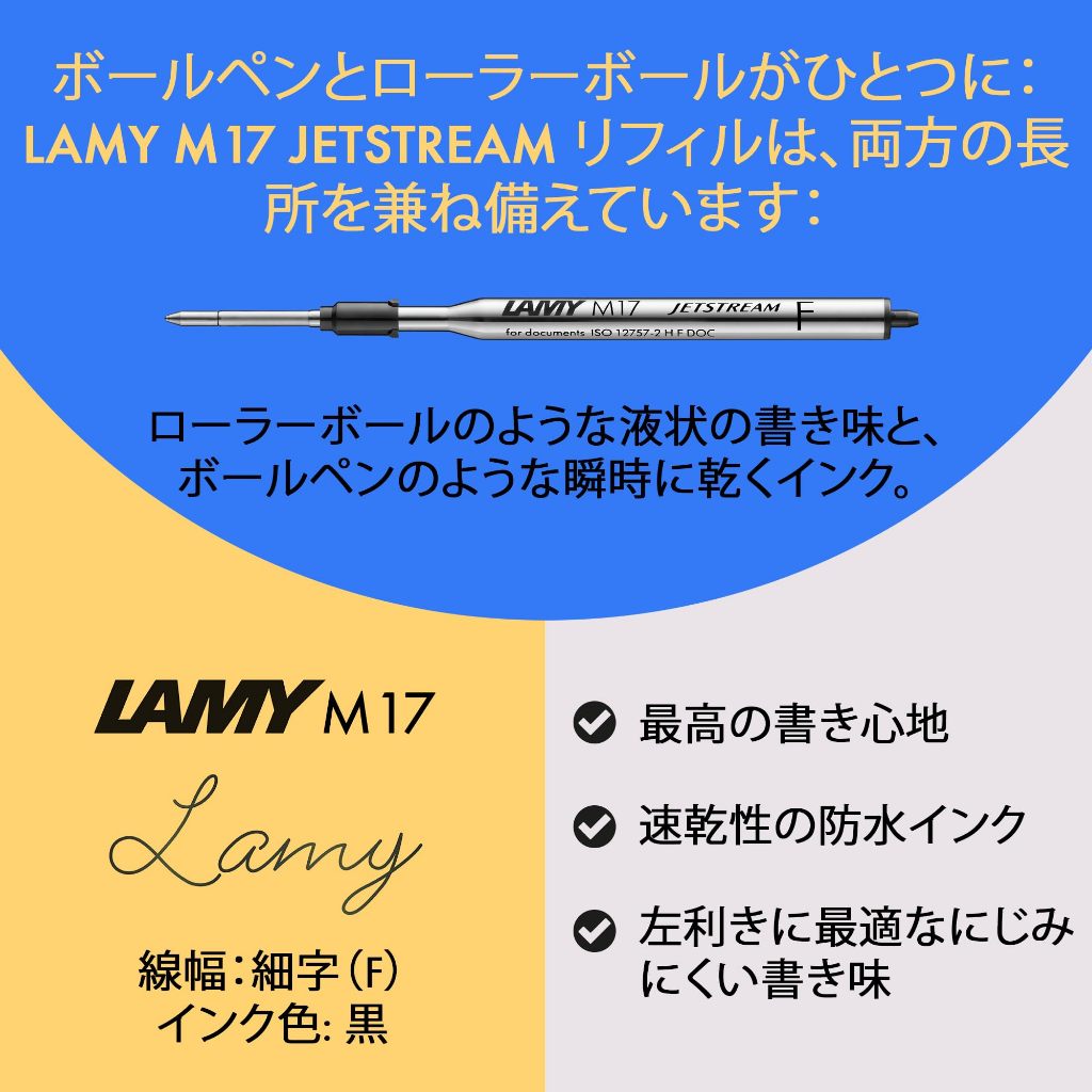 LAMY safari JETSTREAM INSIDE But Bi/0.7mm Muc Den/5 Mau/Thiet Ke Duc Muc Jetstream Nhat Ban