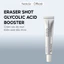 Eraser Shot Glycolic Acid Booster 30ml