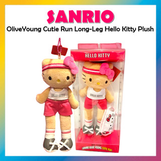 [SANRIO] OliveYoung Cutie Run Long-Leg Hello Kitty Sang Trọng Túi charm **Phiên bản giới hạn** Sanrio x Olive Young Độc Quyền