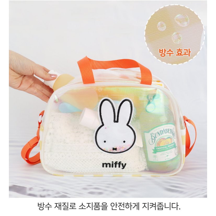 [MIFFY] Túi chống thấm nước mùa hè (Túi bơi / Túi đi biển)