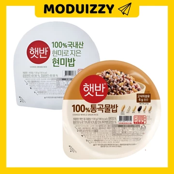 [★ CJ ★] * Sẵn sàng để hàng * Gạo lứt Hatbahn 130g/ Gạo nguyên hạt 130g/ Gạo lứt Hàn Quốc/ Từ Hàn Quốc/ Sản xuất tại Hàn Quốc MODUIZZY