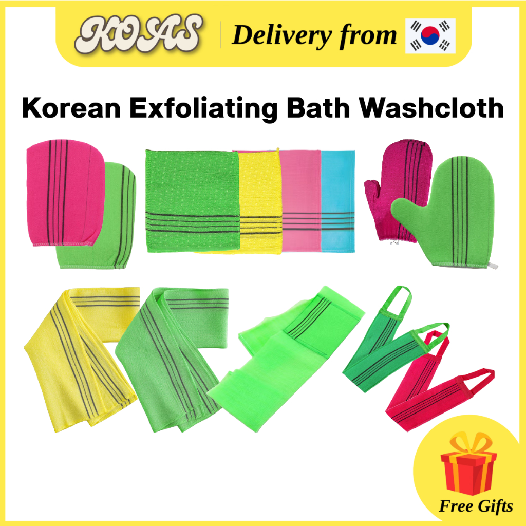 [Daiso Korea] Khăn tẩy tế bào chết toàn thân, Khăn tắm Hàn Quốc Ý, Khăn tắm tẩy tế bào chết toàn thân 7 loại