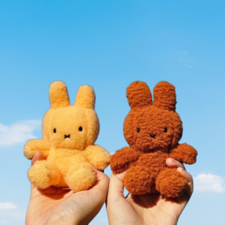 Móc khóa loại kem sang trọng RM 's Pick MIFFY | Móc khóa sang trọng Hàn Quốc