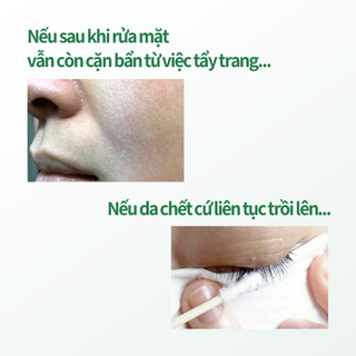 [SUNGBOON EDITOR] Sữa Rửa Mặt Dạng Bột Enzyme Làm Sạch Sâu Lỗ Chân Lông Pore Clean Powder Wash 50g