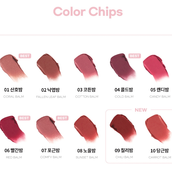 [AOU] Kem dưỡng mờ Floofy 4.5g
