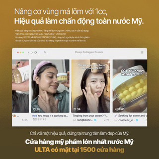 [SUNGBOON EDITOR] Kem Dưỡng Viên Nang Tăng Cường Sức Mạnh Retinol & Collagen Cream 50ml