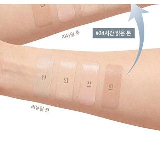 Đổi mới APRILSKIN Magic Snow Cushion 4.0 + Refill SPF 50 + PA + + + – SPF50 + Cushion Foundation