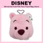 Túi đựng mặt hồng Winnie the Pooh quyến rũ Hàn Quốc CGV Phiên bản giới hạn