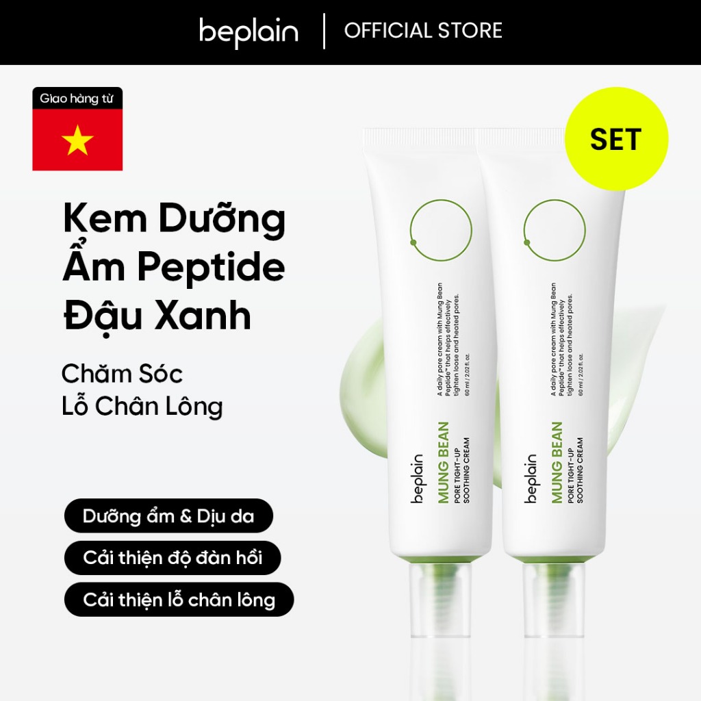 [Beplain Chính Hãng] Kem Dưỡng BEPLAIN chiết xuất Petide Đậu Xanh, ngừa dấu hiệu lão hoá, giảm tình trạng lỗ chân lông chảy xệ 60ML